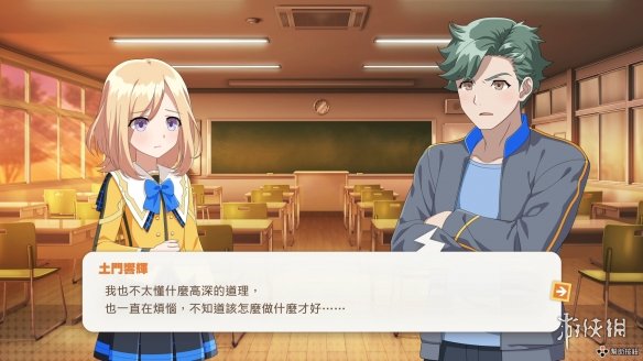 艾伦塔罗斯奇历